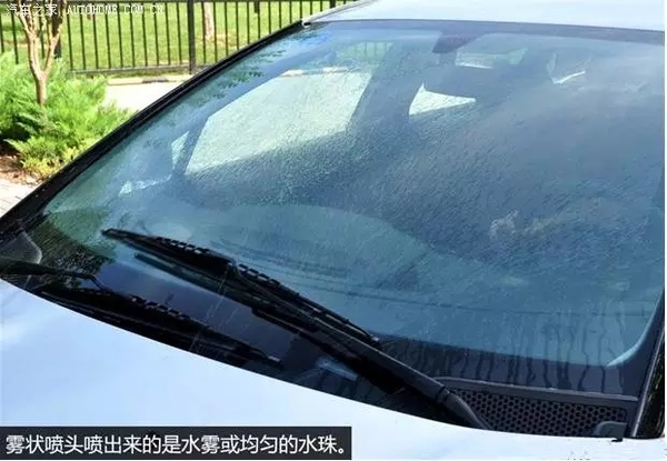 汽车喷玻璃水歪了怎么办,玻璃水喷歪了怎么调