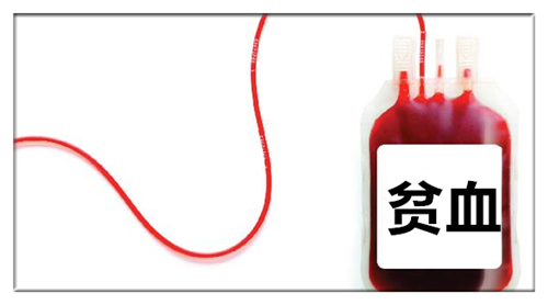 晒晒太阳，竟能赶走7大疾病