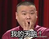 孕前切记拔智齿，有备无患助好孕！