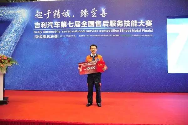 汽车钣金漆面有点凹怎么修,什么是汽车钣金凹凸怎么修复