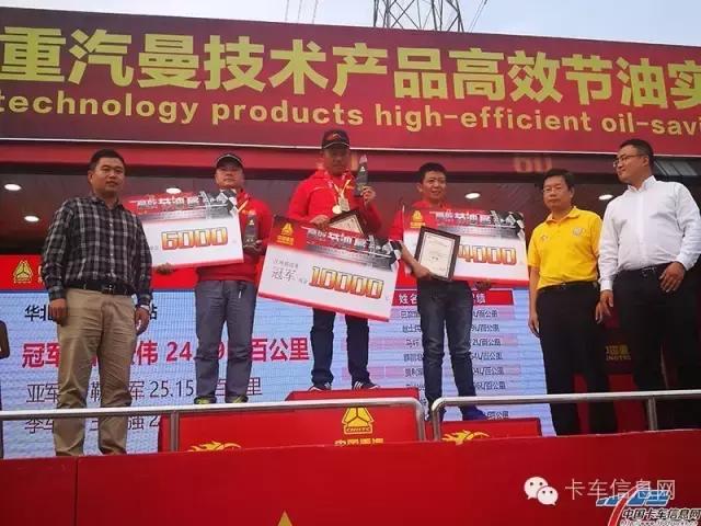 玩砸了片段,玩砸了视频完整版