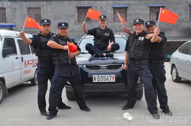 国庆特辑二|我和*旗国**合个影