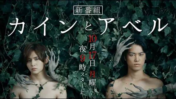 2016年校园恋爱日剧,2016年高分日剧