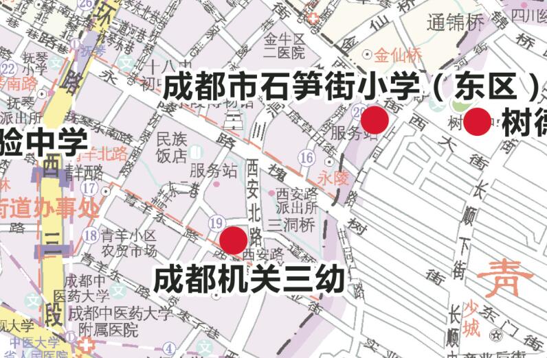 买房子一定要选最好的学校吗,排号买房有哪些需要关注的