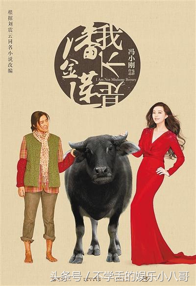第51届台湾电影金马奖提名,第53届台湾电影金马奖