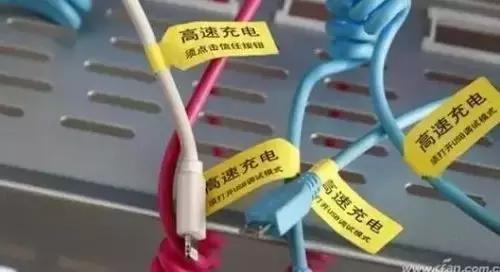 火车站免费充电的地方在哪,火车站一般可以免费充电吗