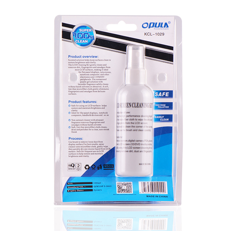 液晶屏清洗套装,液晶清洁套装