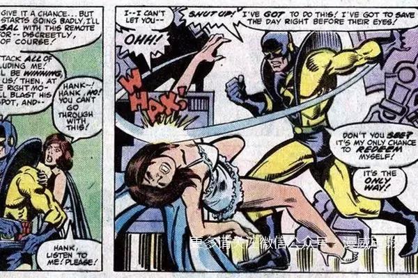 盘点漫威出现的车,那些出现在漫威电影里的车型盘点