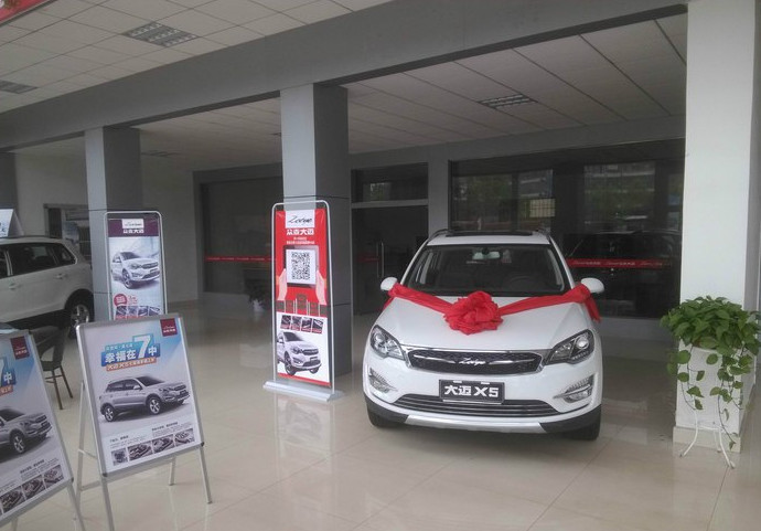 众泰大迈x5找车,最新到店众泰大迈x5