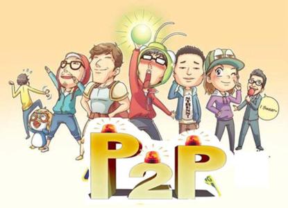 网贷机构涉嫌诈骗案件,网贷平台诈骗案