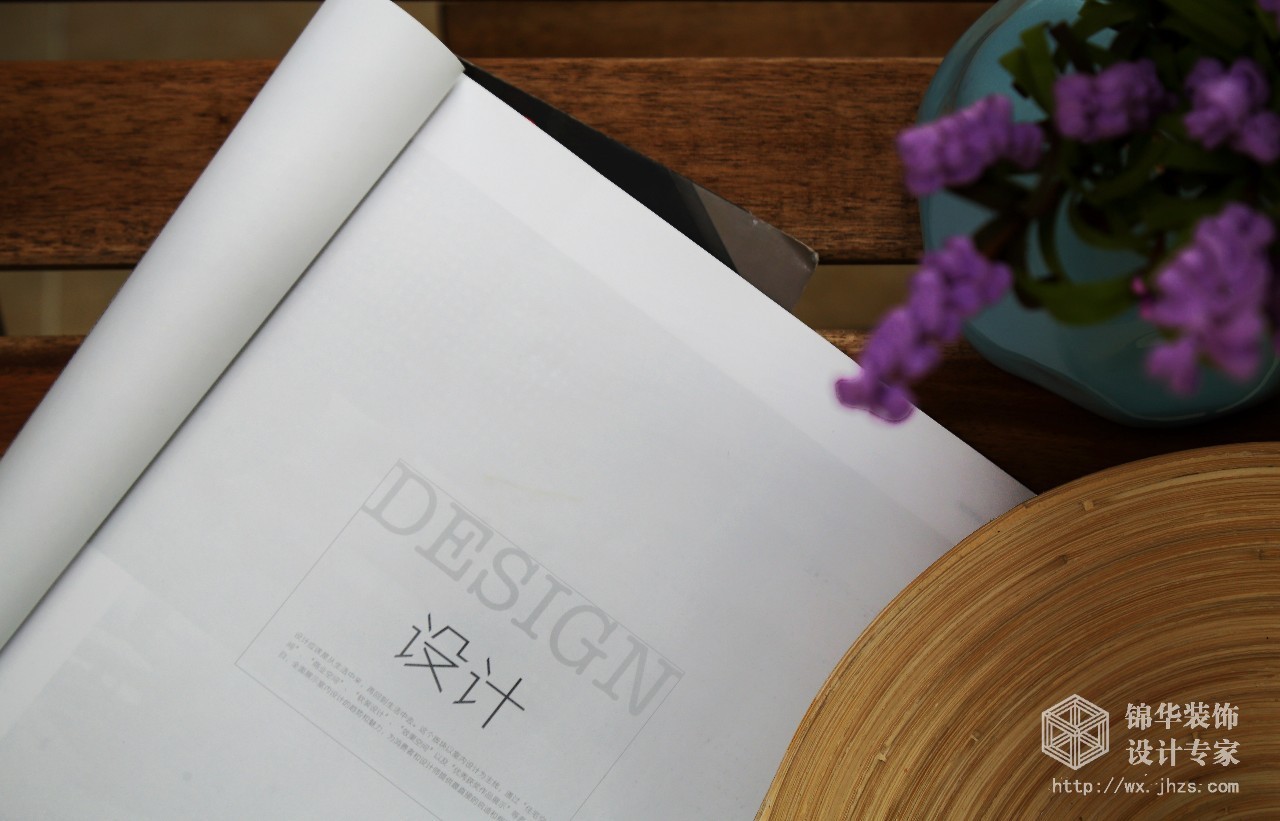 无锡市长江国际泓园,无锡长江国际泓园别墅