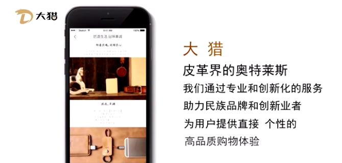 买一辈子的包,女人一生一定要买个名牌包包吗