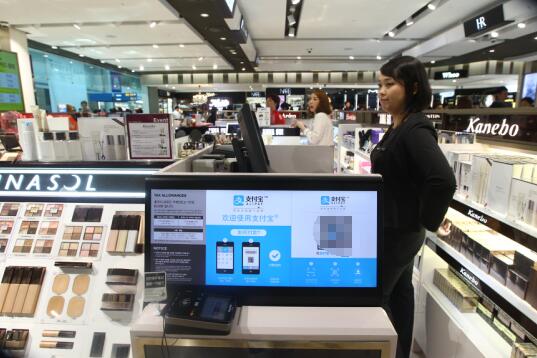 去韩国除了用现金还可以怎么支付,韩国机场可以用支付宝兑换外币吗