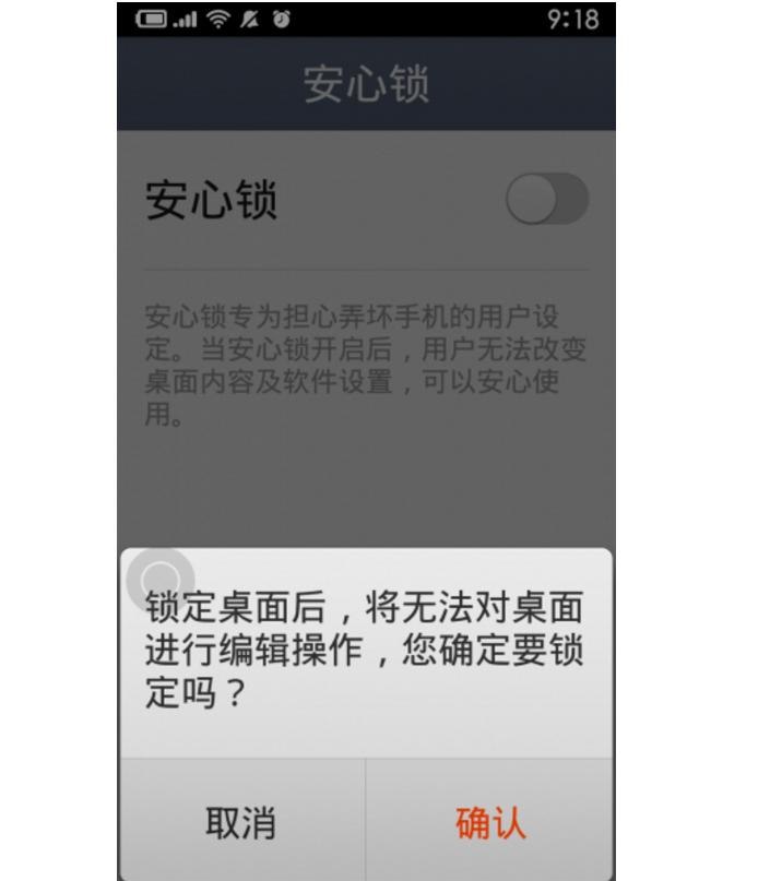 推荐几款适合老年用的智能手机,推荐给老年人的智能手机