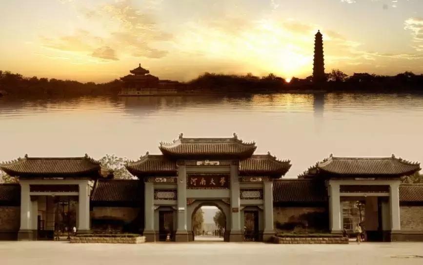 校园网管理机制,大学校园网管理流程