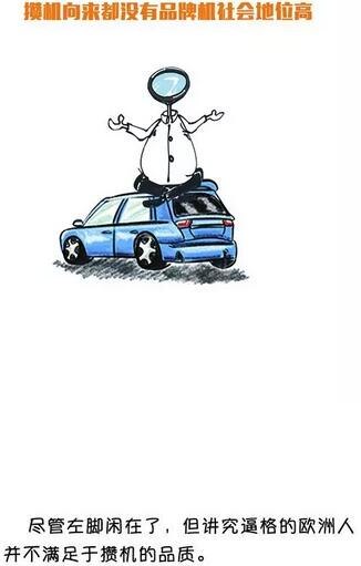 踩离合器抖怎么回事,踩离合器抖动是什么原因