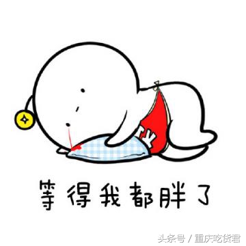 重庆隐藏在小巷的老字号美食店,重庆十大必吃菜馆