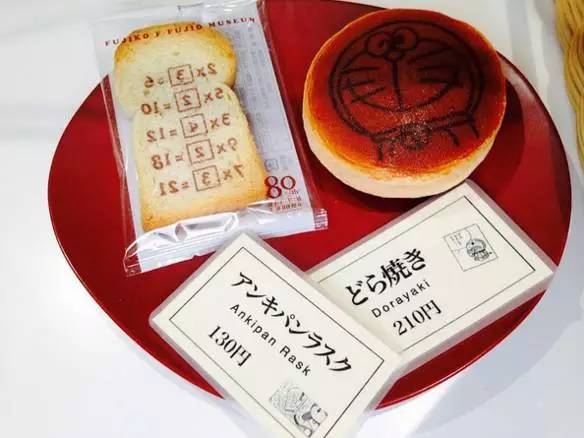 上海动漫主题餐厅推荐,去日本必吃的动漫餐厅