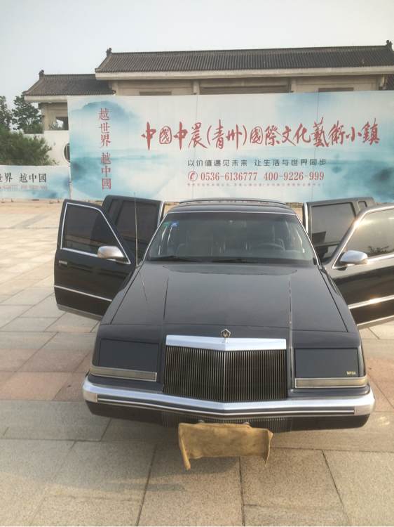 克莱斯勒帝王参数,克莱斯勒君王图片