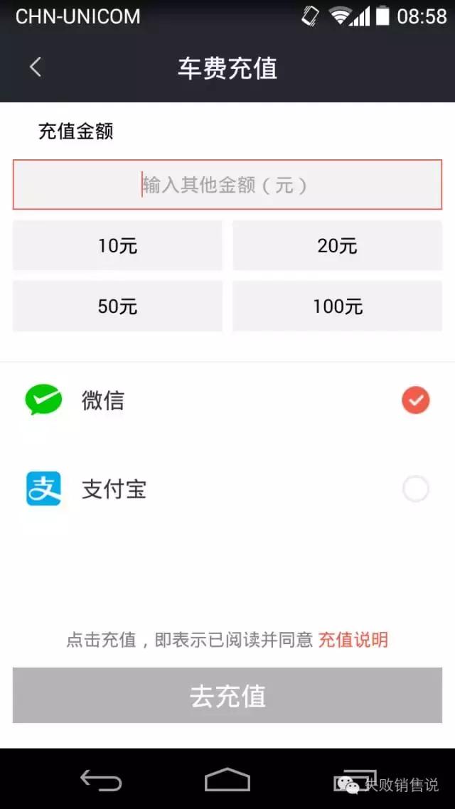 如何快速学会骑单车不用人帮,单车怎么免押金