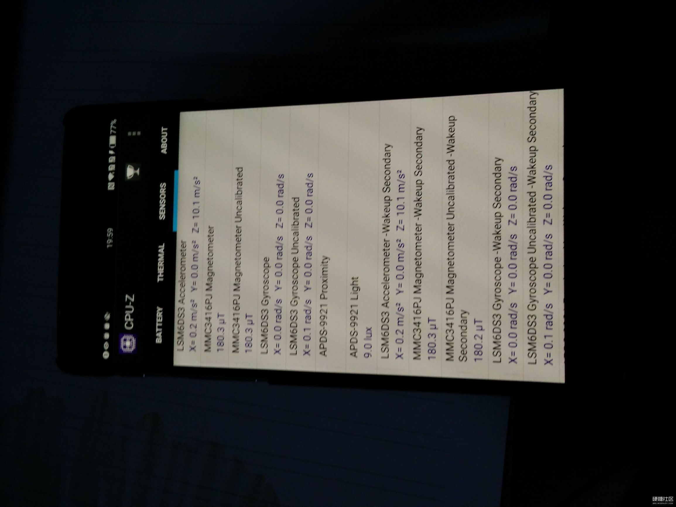 解锁传感器故障,解锁root区别