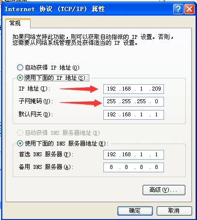 windowsxp如何杀进程,windowsxp系统启动后死机