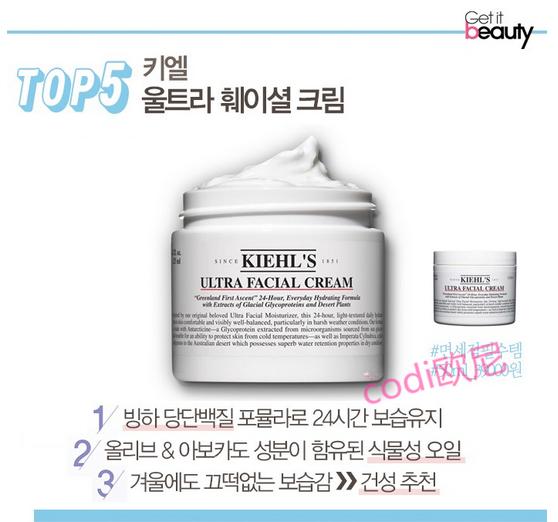 冬季混干敏感缺水用什么护肤产品,秋冬皮肤干到爆保湿护肤品很重要