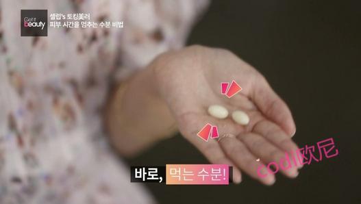 冬季混干敏感缺水用什么护肤产品,秋冬皮肤干到爆保湿护肤品很重要