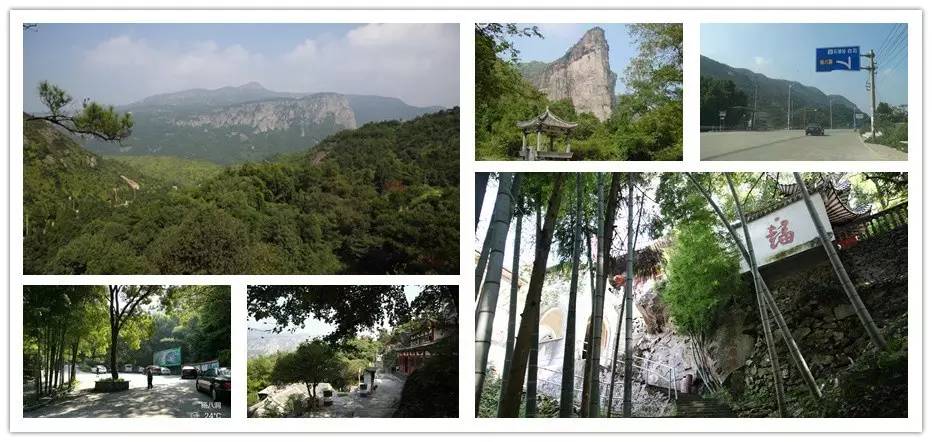 乐清杨八洞风景区,天下第九洞天一日游