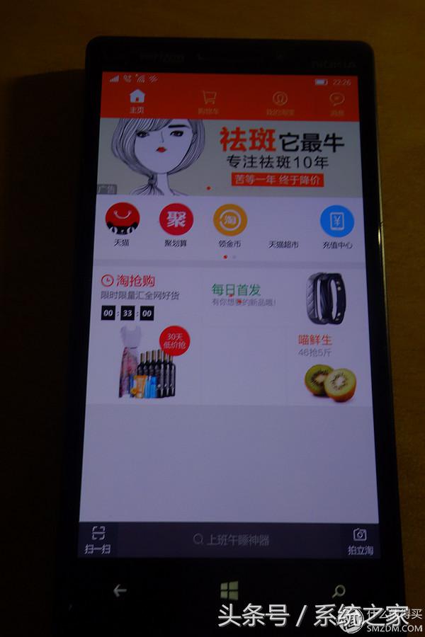 閿ゅ瓙涓庤鍩轰簹,璇哄熀浜氬皢鍙戝竷鏂版満閿ゅ瓙