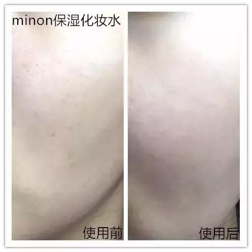 Word天！曾经不起眼的姨妈巾，这次颠覆了我们的三观