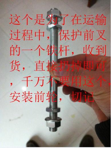 在网上买单车会送安装工具吗,新手网购单车怎么安装