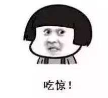 衢州有人在朋友圈干了这事被罚款10万，你要小心咯！