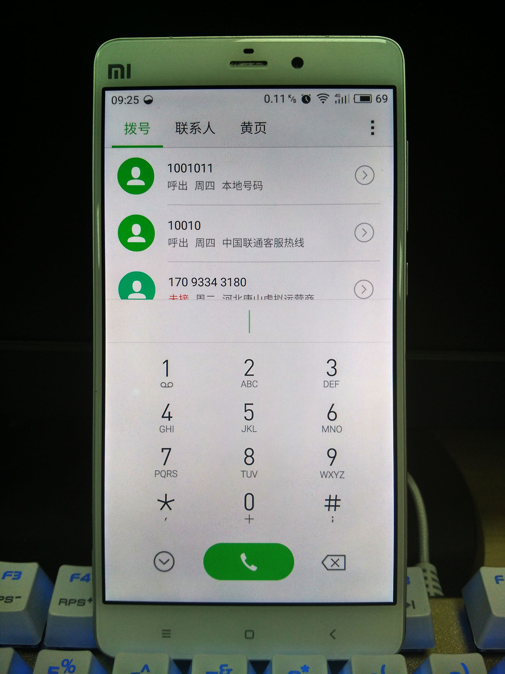 小米note刷回miui7稳定版,小米note刷recovery