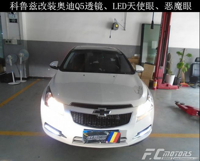 科鲁兹改灯双光透镜,科鲁兹灯光改装恶魔眼