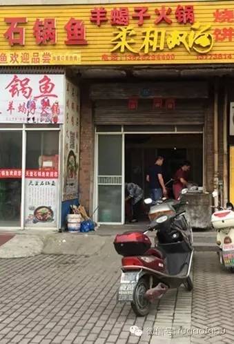 从城东到城北,从城东到城西50公里