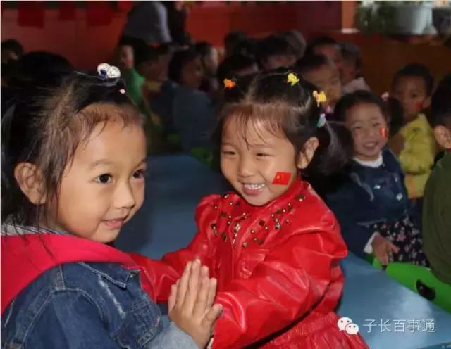 幼儿园为祖国庆生日,庆祖国华诞幼儿园