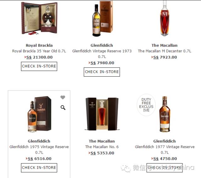 全球机场买什么最划算,哪个机场免税店买酒最合适