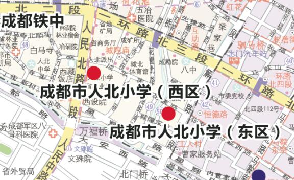 买房子一定要选最好的学校吗,排号买房有哪些需要关注的