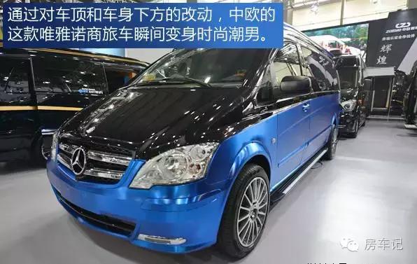 中欧汽车唯雅诺,中欧房车唯雅诺