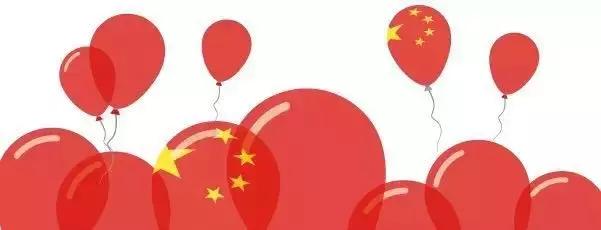 鑼剁敓娲诲浗搴嗘墦鍗″ソ鍘诲,鍥藉簡鍥炲浜彈澶ц嚜鐒剁殑缇庡懗