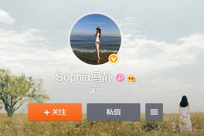 吃了一只大闸蟹的美女被新浪等各大媒体封为“螃蟹女神”