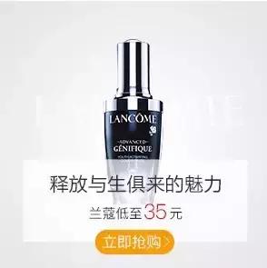 外出游玩护肤好物,出门游玩护肤品