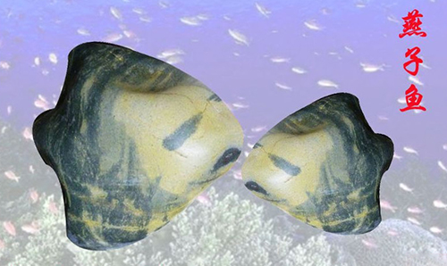 小石头和国宝,小石头国宝