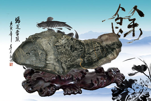 小石头和国宝,小石头国宝