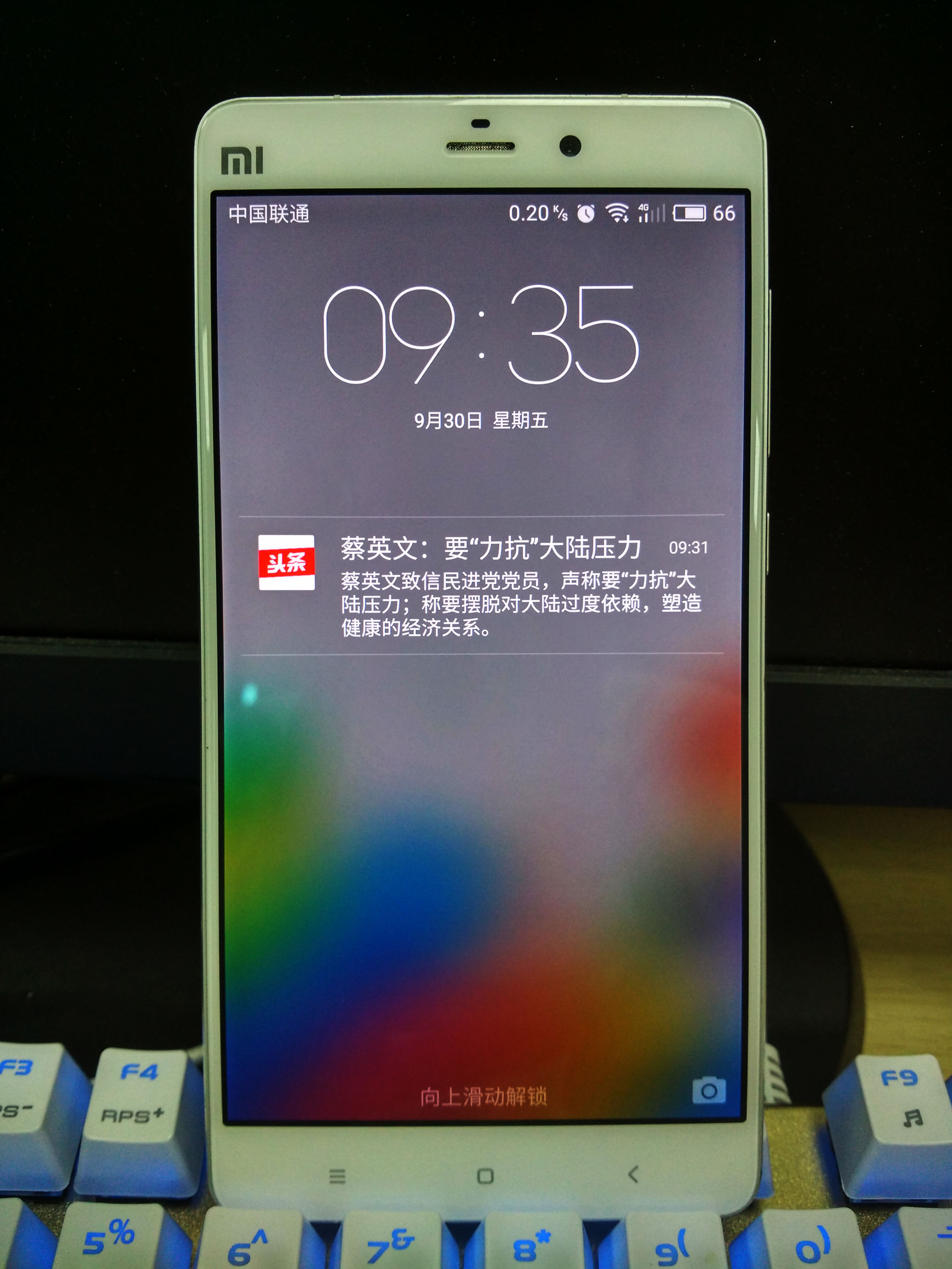 小米note刷回miui7稳定版,小米note刷recovery