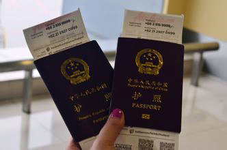 璀︽儠鍚勭浣庝环鏃呮父闄烽槺,涓浗鏃呮父闄烽槺鎬庝箞澶勭悊