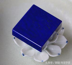 “睹物思天”，雾霾天里的它色相如天——青金石