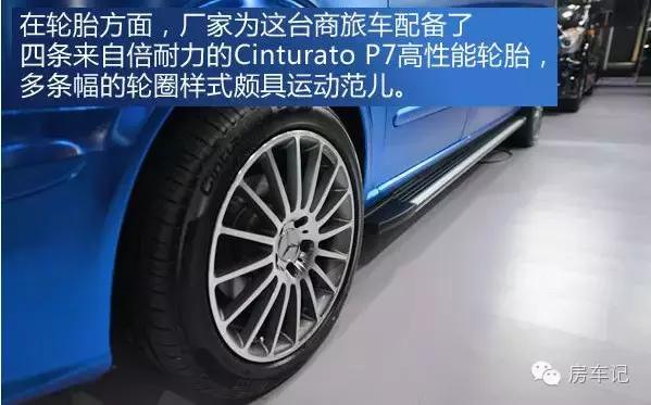 中欧汽车唯雅诺,中欧房车唯雅诺