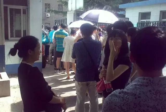 友说|来帝都这些美食没尝过，妄称吃货